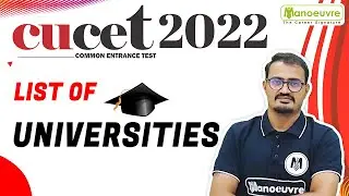 CUCET 2022 I LIST OF ALL UNIVERSITIES.