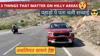 KIA SONET||3 STRONG POINTS ON HILLS|| BEST VALUE FOR MONEY