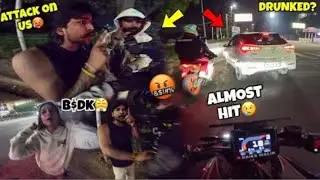 UP Ke Badmash Ladko Ne Raat Ke 2 Baje Rok Lia😓 Ladki Ke Sath Galat Hua😖 