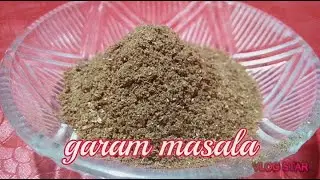 Garam Masala Powder || Homemade Garam Masala Powder || Nikhath's Kitchen