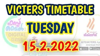 Victers Channel Timetable Today February 15 Tuesday | Kite Victers First Bell Online Class Victers