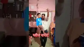 kaner tuna dokyat le lal lal tura||🕺#marathi# ahirani #khandeshi song #viral sort #video 👍🙏