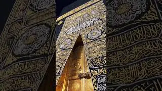 Multazam Kaaba 🕋 #haram #masjidalharam #haramain #umrah #makkah #mashallah #blessed #travel #shorts