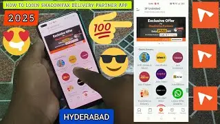 How To Login Shadowfax Dilevery Partner App 2025 @ShadowfaxIndia 🛵 Shadowfax App Login Kaise Karen 📲