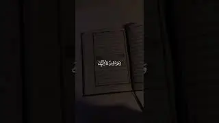 So Beautiful Quran recitation #viral #beautifulquran