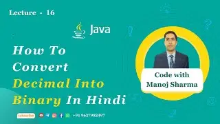 How To Convert Decimal Into Binary In Hindi/ Decimal number convert into Binary