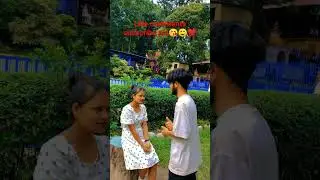 kti loi jeskauna Ako tw feri handeyako moiley..🙄😳😘
