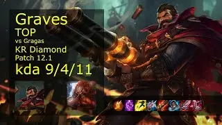 Graves vs Gragas Top - KR 9/4/11 Patch 12.1 Gameplay // [롤] 그레이브즈 vs 그라가스 탑