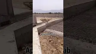 Подходная плита моста