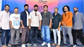 Gopi Galla Goa Trip Trailer Launch Event