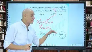 Final Revision - Grade 9 - Algebra - 1st term