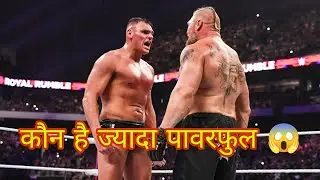 Gunther &ndash; The Only Man Who Can Replace Brock Lesnar? 😱 | WWE Future Monster 