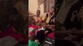 Lila Gnawa : Màalem Amine Daoudi / Moulay Brahim💚🙏