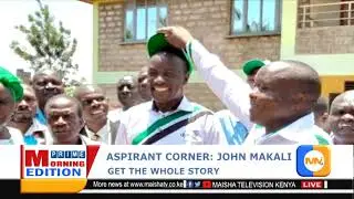 ASPIRANT CORNER: HON. JOHN MAKALI