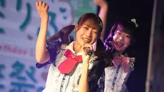 緋成このめ 推しカメ 天色のメロディー『BeatSurrender』 SOUND SPACE DIVA『あすとりーのうさぎ 星空りる生誕祭2026』20260111