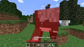 Minecraft Одиночка