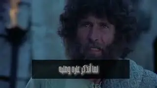 ترنيمة مولود من فوق للمرنم عزت عزمي
