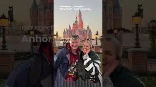 Podcast #33  &bdquo;Shanghai Disneyland&ldquo; -Zur&uuml;ck aus dem neuesten Disney Park
