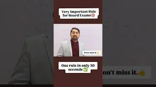 Subject Verb Agreement | One Rule in 30 Seconds |🎯 Board Exam Trick #cbse #ytshorts #shorts