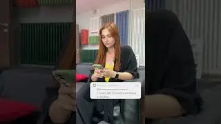 Самое страшное СМС