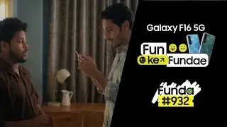 Galaxy F16 5G | Fun ka Funda #932 | Samsung