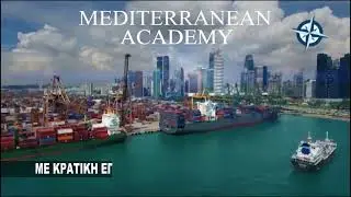 MEDITERRANEAN MARITIME ACADEMY CYPRUS TV SPOT 2022
