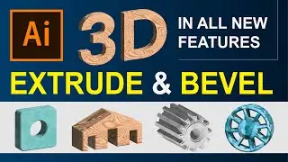 How to learn 3d Extrude and Bevel in all new features I New Effect in 3d design