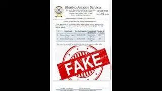 Airport Bhartiya Aviation services recruitment Fake vacancy | Fake 🤥 Vacancy||