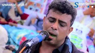 علي طعام-أفراح آل العطوي-سمارت ميديا_للتصوير_736206408