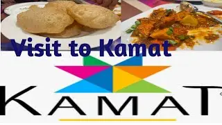 Kamat Restaurant Dubai I Kamat Serves Over 300 Vegetarian Dishes In Dubai #marium&hamzavlog #4k