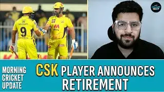 IPL Final Moves To Reserve Day For First Time in 16 Years; CSK Player Announces Retirement