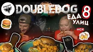 Mac&Chees Burger//DOUBLEDOG BrewPub#ЕДАУЛИЦ