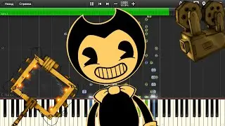 BENDY INK MACHINE SONG - The Devil's Swing Remix - Piano Tutorial / Cover - Fandroid Music