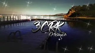 3CRK x KAARIS x KALASH CRIMI -  - TU DOIS DES SOUS m&eacute;l&ouml; nrdproduction