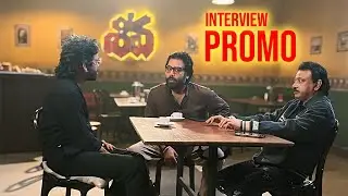 Cult Conversation PROMO | Sandeep Reddy Vanga | Ram Gopal Varma | Akkineni Nagarjuna | Shiva Movie