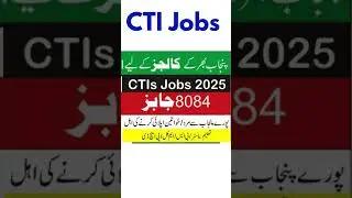 CTI Jobs 2025 in Punjab | Latest College Teaching Interns (CTI) Jobs in Pakistan 2025