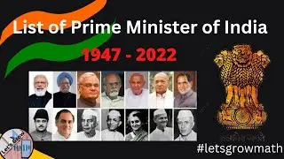 List of Prime Minister of India (1947-2022)|भारत के प्रधानमंत्री | 🇮🇳🇮🇳