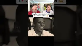 Произнесите имя в такт музыке 🇫🇷Версия Мбаппе😳