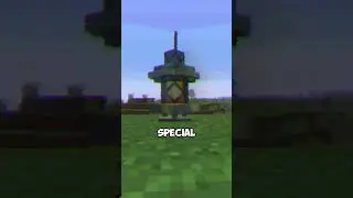 криптиды