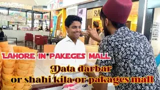 lahore pakeges mall 😍 &hearts;️  or shahi Qilah