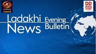LADAKH NEWS BULLETIN 