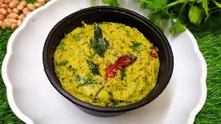 Чатни с чили и гуавой | Свадьбы на телугу Jamakaya roti पचाधि | Джамакая Пачади | Рецепт чатни