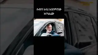 ALIFTUBE#MAHIR CREATIVE #minber_tv #asunatv# nesiha tv