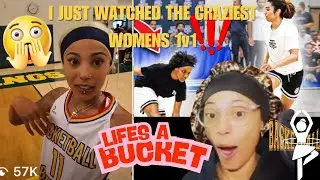Только что посмотрел «Самых хитрых дам» 1 на 1 🏀😱‼️