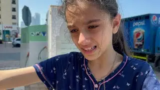 ماما سافرت برمضان وتركتنا 💔