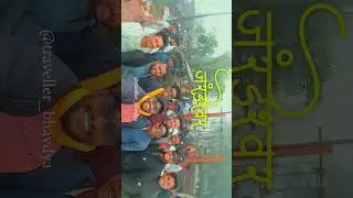 jarandeshwar | hanuman mandir | satara | Koregaon | #bajarangbali