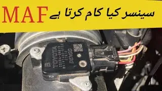 Diagram of MAF sensor location and its malfunctioning problem