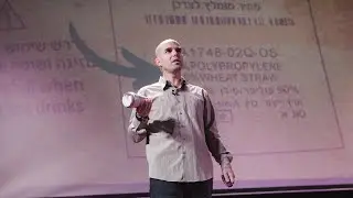 The good, the bad, and the future, rethinking material use | Adi GOLDMAN | TEDxRUPP