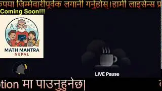 नेप्से छलफल @ दिपेन्द्र दाई  || Nepse Chautari || Share Gaf|| नेप्से गफ || 2025-07-15