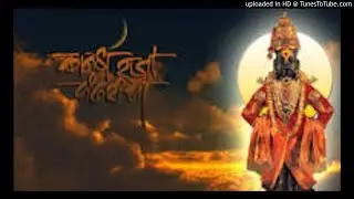 अभंग - नाम फुकाचे फुकाचे
